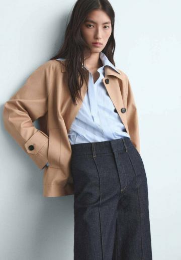 Свободные джинсы