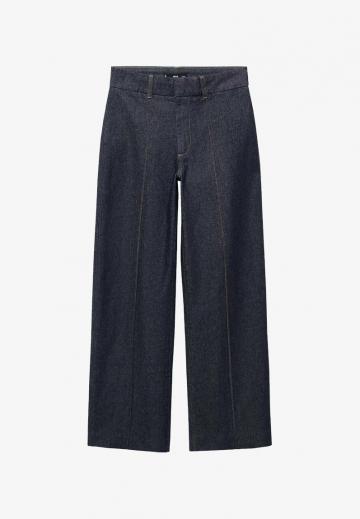 Свободные джинсы