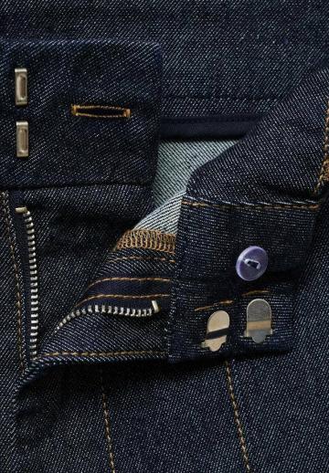 Свободные джинсы