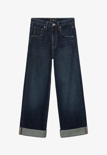 Свободные джинсы