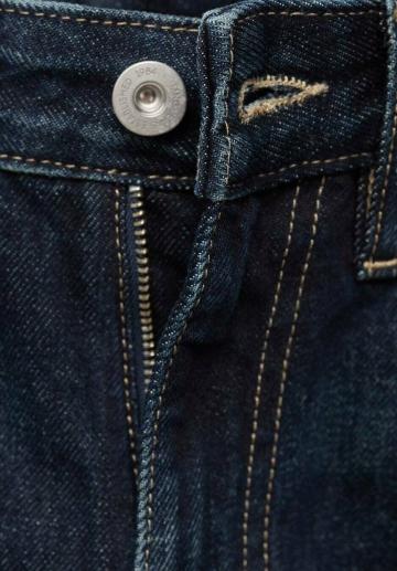 Свободные джинсы