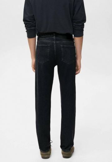 Узкие джинсы