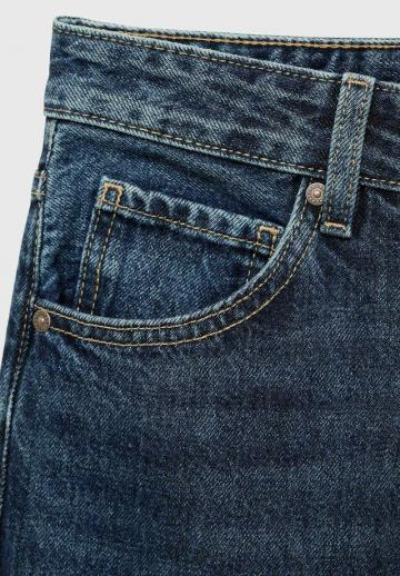 Свободные джинсы