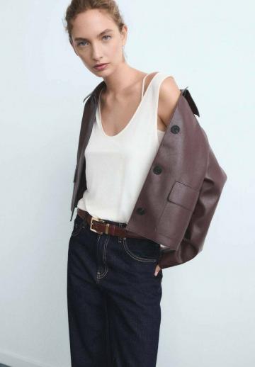 Прямые джинсы