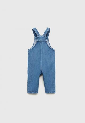 Набор одежды