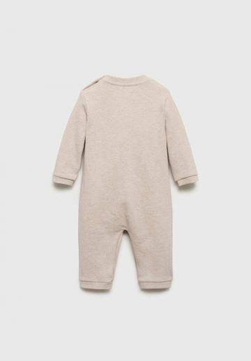 Набор одежды