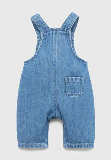 Набор одежды