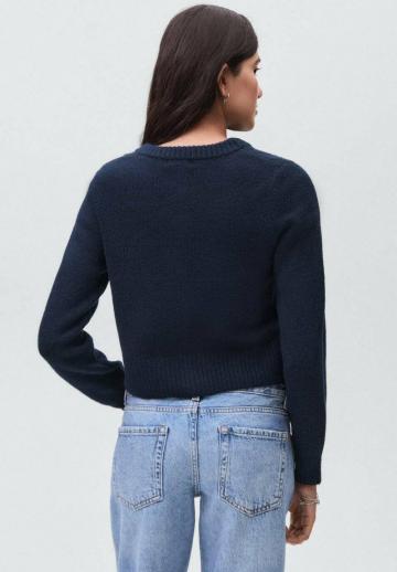 Вязаная кофта