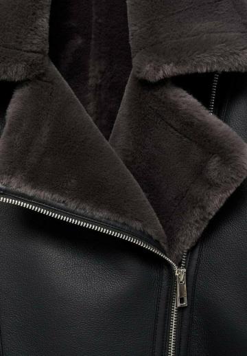 Кожаная куртка