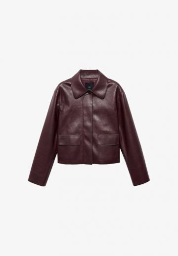 Короткая куртка