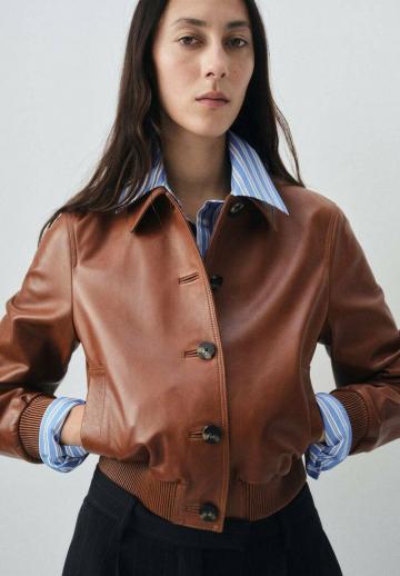 Кожаная куртка