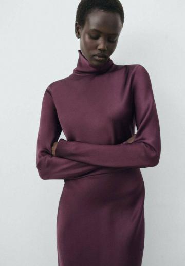 Длинное платье