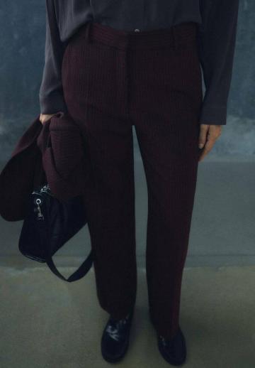 Прямые брюки