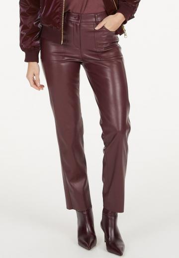 Узкие брюки