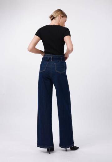 Свободные джинсы