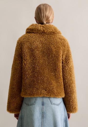 Флисовая куртка