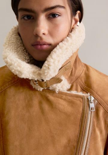 Зимняя куртка