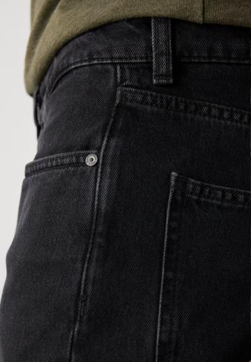 Свободные джинсы