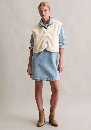 Флисовая куртка