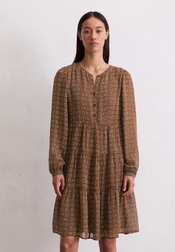 Короткое платье