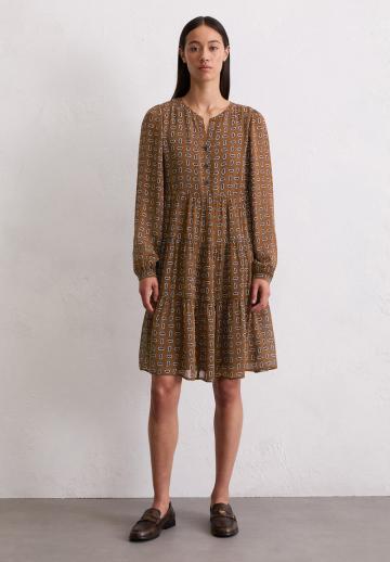 Короткое платье