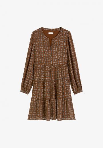 Короткое платье