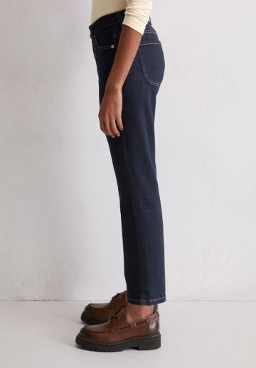 Прямые джинсы