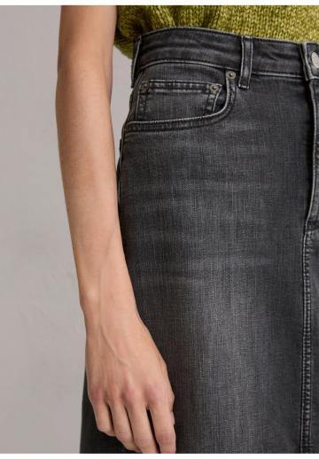 Джинсовая юбка