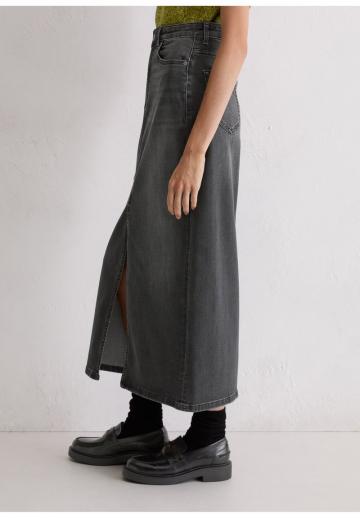 Джинсовая юбка