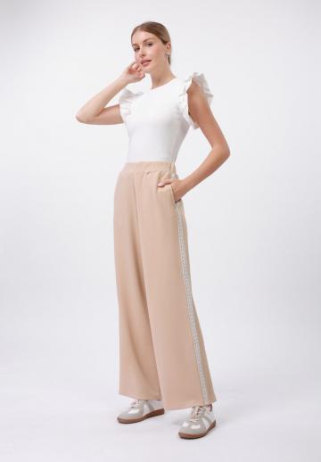 Спортивные штаны