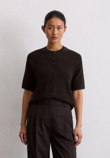 Вязаная кофта