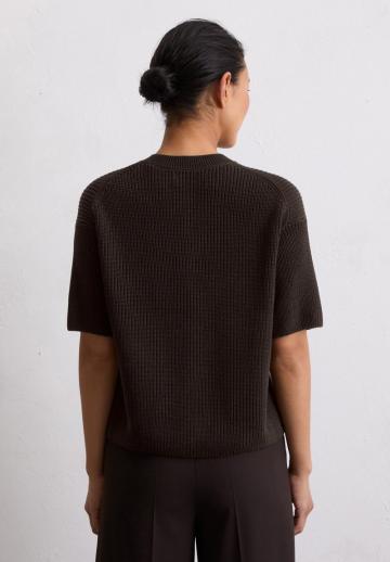 Вязаная кофта