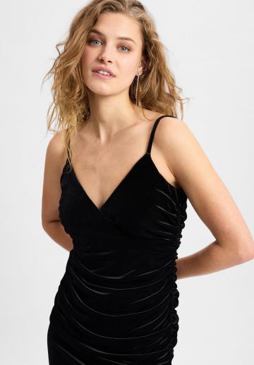 Коктейльное платье