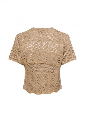 Вязаная кофта