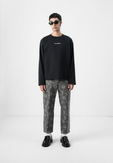 Свободные джинсы