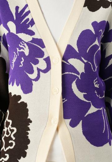 Длинный кардиган