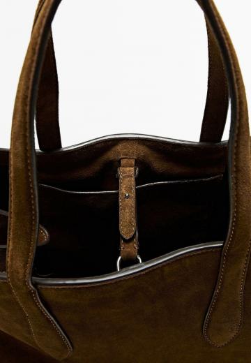 Кожаная сумка