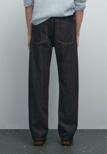 Прямые джинсы