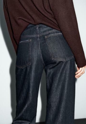 Прямые джинсы