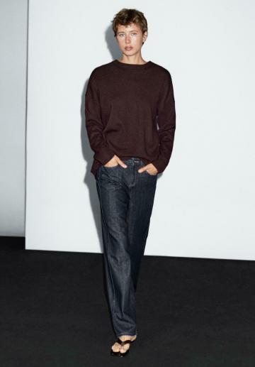 Прямые джинсы