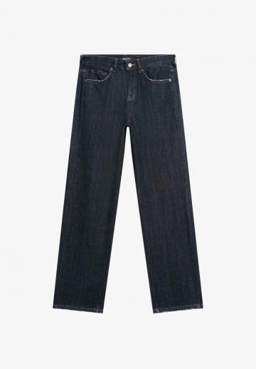 Прямые джинсы