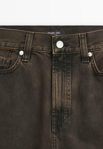 Прямые джинсы