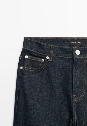 Прямые джинсы