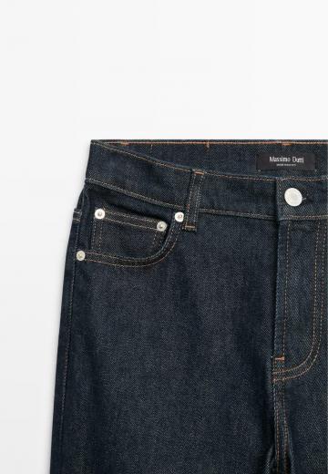 Прямые джинсы