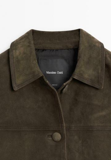 Кожаная куртка