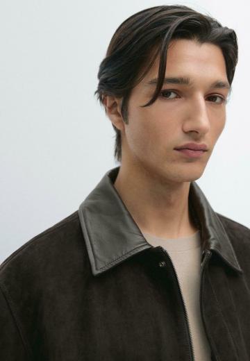 Кожаная куртка