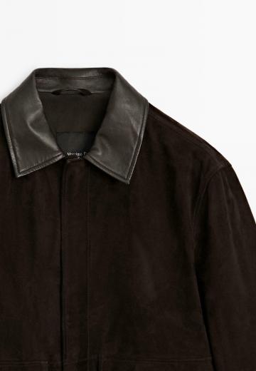 Кожаная куртка