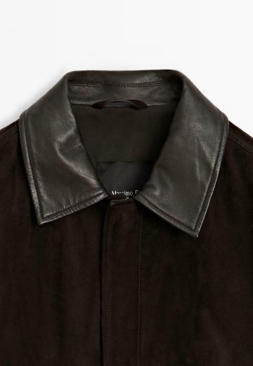 Кожаная куртка