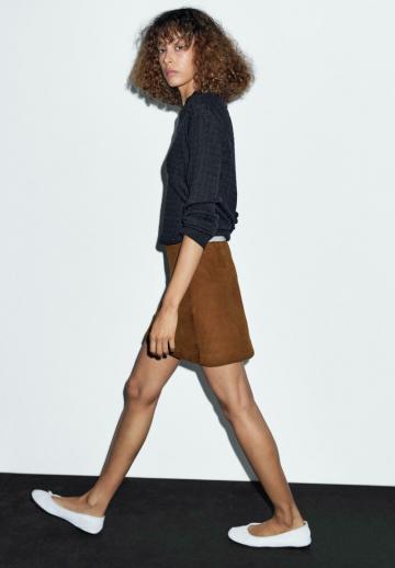 Кожаная юбка