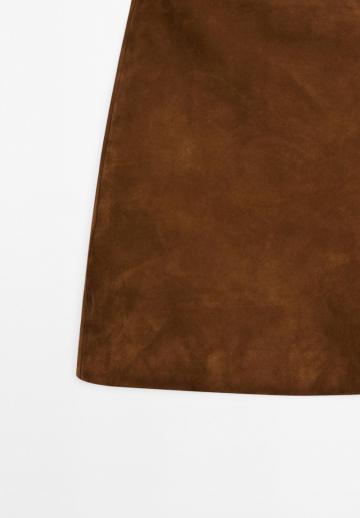 Кожаная юбка